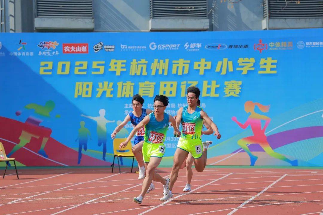 原因不是他