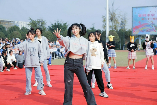 个转折点