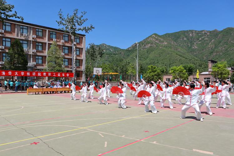 同时也是行 同时也是行